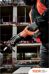 AEG Powertools BUS 18C2-0 4935478942 (БЕЗ АКБ) (313293)