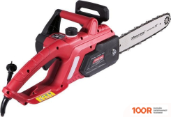 Энергомаш ГАРАНТ ПЦ1-1700 (313284)