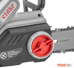 Ставр ПЦЭ-40/2400ТБК (313260)