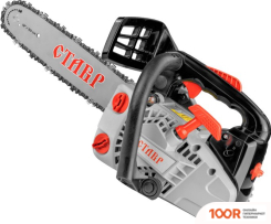 Ставр ПЦБ-30/1200 (313255)