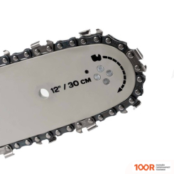 Ставр ПЦБ-30/1100 (313254)