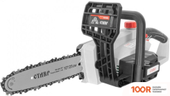 Ставр ПЦА-25/20 (БЕЗ АКБ) (313253)