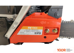 СОЮЗ ПТС-9952 (313249)