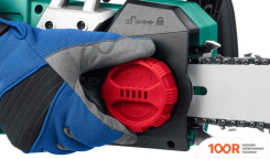 Зубр МАСТЕР ПЦ-2745 (313182)