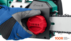 Зубр МАСТЕР ПЦ-2240 (313180)