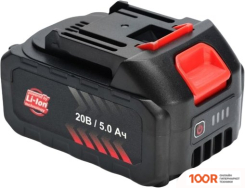 Витязь ПЦ-А-320-12 18032001 (БЕЗ АКБ) (313168)