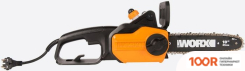 Worx WG305E (313136)