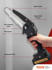 Tundra 10554105 (С 1-ИМ АКБ) (313082)