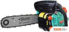 Sturm GC2512 (313063)