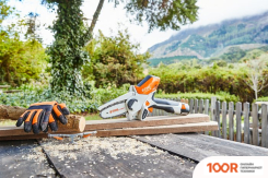 STIHL GTA 26 SET (С 1-М АКБ) (313041)