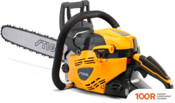 Stiga SP 526 240521802/S17 (313038)