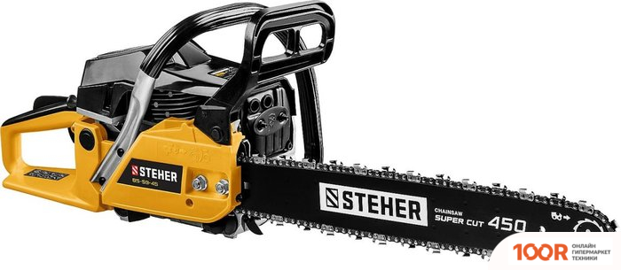 Steher BS-58-45 (313020)