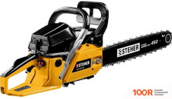 Steher BS-58-45 (313020)