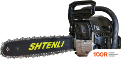 Shtenli 550 (312996)
