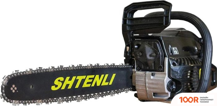 Shtenli 550 (312996)
