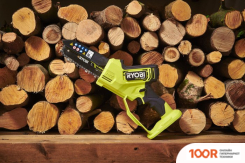 Ryobi RY18PSX15A-0 5133005779 (БЕЗ АКБ) (312989)