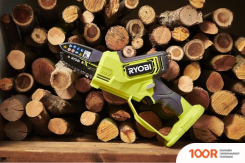 Ryobi RY18PSX10A-120 5133005434 (С 1-М АКБ) (312988)