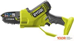 Ryobi RY18PSX10A-0 5133005433 (БЕЗ АКБ) (312987)