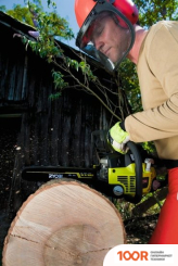 Ryobi RCS5145B (312982)