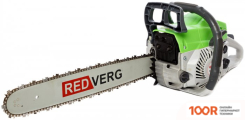 RedVerg RD-GC62-20 (312978)