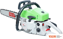 RedVerg RD-GC55-18 (312977)