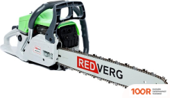 RedVerg RD-GC55-18 (312977)