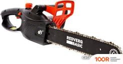 RedVerg EC-1500 (312967)