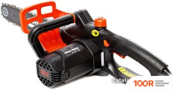 RedVerg EC-1500 (312967)