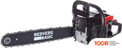 RedVerg BASIC GC-58C (312966)