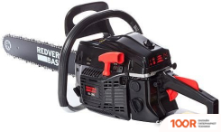 RedVerg BASIC GC-58C (312966)