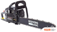 RedVerg BASIC GC-58C (312966)