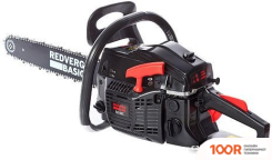 RedVerg BASIC GC-52C (312965)