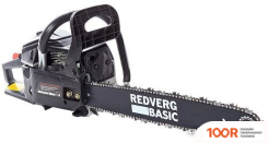 RedVerg BASIC GC-52C (312965)