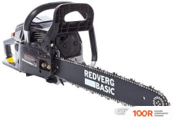 RedVerg BASIC GC-45C (312964)