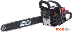 RedVerg BASIC GC-45C (312964)