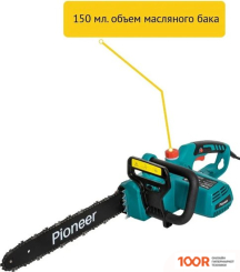 Pioneer Tools ECS-2200-16HS (312951)