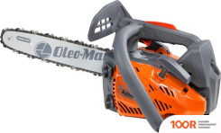 Oleo-Mac GSTH 240 (312921)