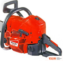 Oleo-Mac GS 720 20" (312910)