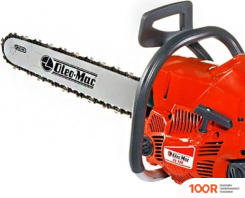 Oleo-Mac GS 720 20" (312910)