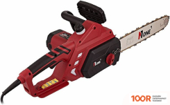 Number ONE ECS2500-PRO (312883)