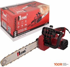 Number ONE ECS2500-PRO (312883)