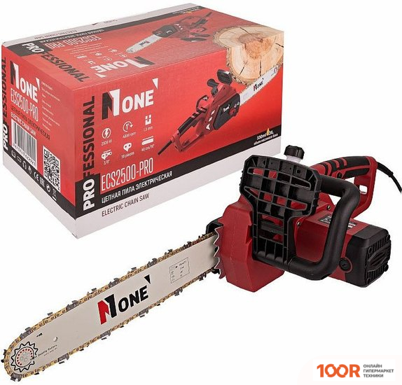 Number ONE ECS2500-PRO (312883)