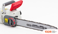 NAC CE24-40-0S-WM-H (312879)