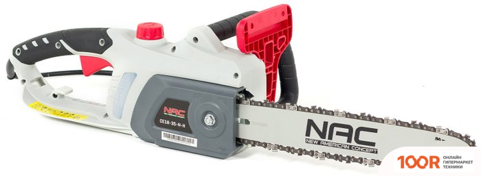 NAC CE18-35-N-H (312876)