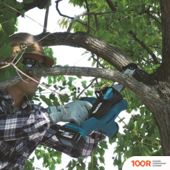 Makita DUC122RTE (С 2-МЯ АКБ, КЕЙС) (312803)