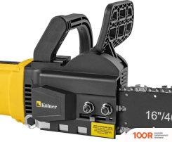 Kolner KECS 40/1900L (312797)