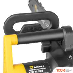 Kolner KECS 40/1700 (312795)