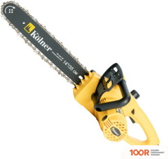 Kolner KECS 35/1600 (312794)