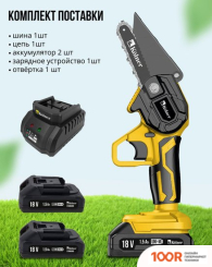 Kolner KCS 18-10-2K (С 2-МЯ АКБ) (312788)