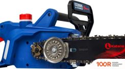 Katana ES2000S (312780)